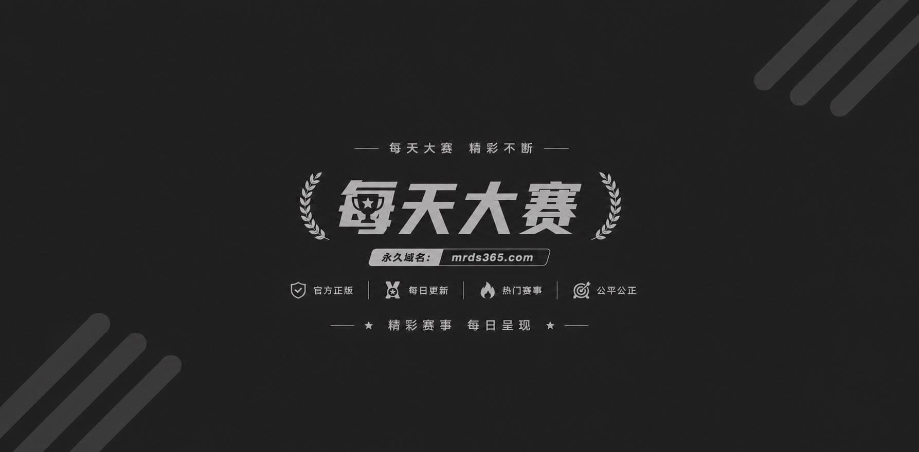 国产极品黄播 七宝 相关图片1